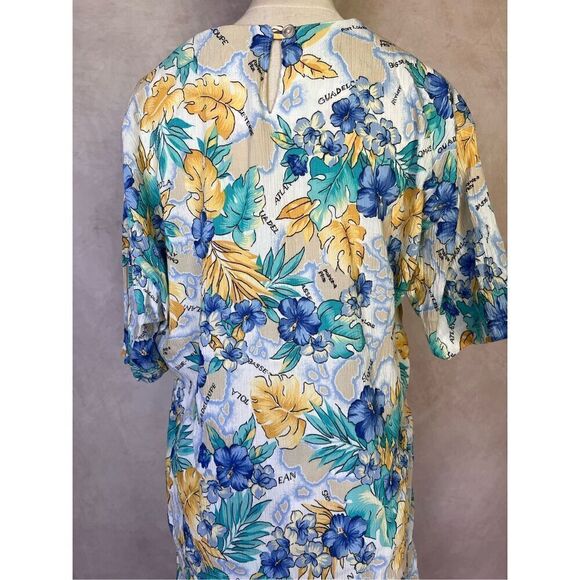 Vintage 2 Piece Set 1980s Vacation - Picture 3 of 5